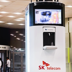 SK 로봇 관련주 대장주 TOP7