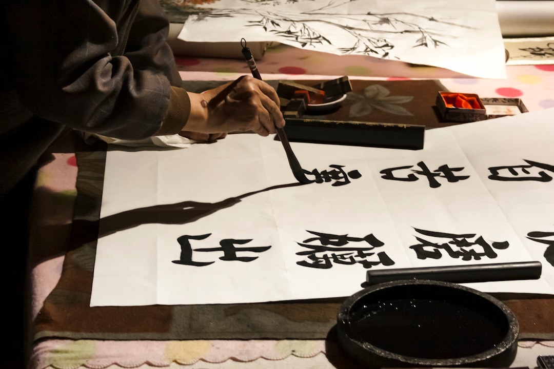 Calligraphy.