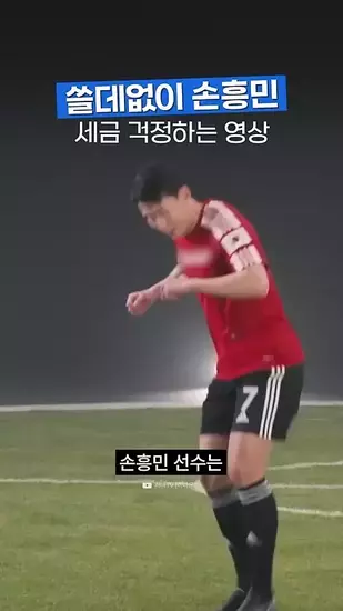 삼쩜삼 유튜브 제공 영상
