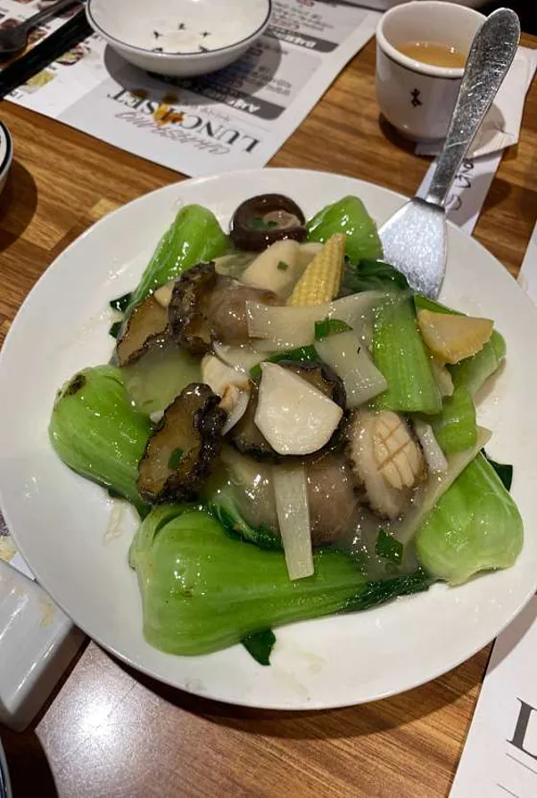 차이시앙