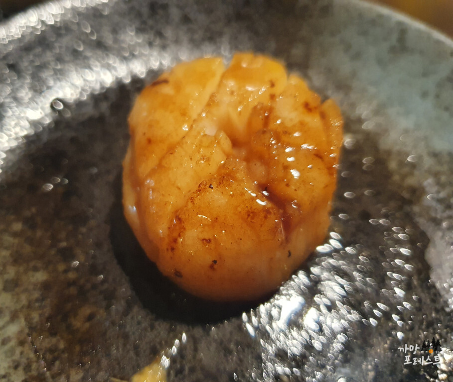 아이와 이자카야 관자구이