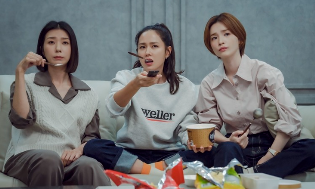 손예진 종영 드라마 서른아홉