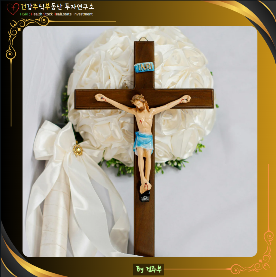 억울한 고난 속에 드러나는 하나님의 은혜
(글 그림 : 건주부, 그림 출처 : Canva)