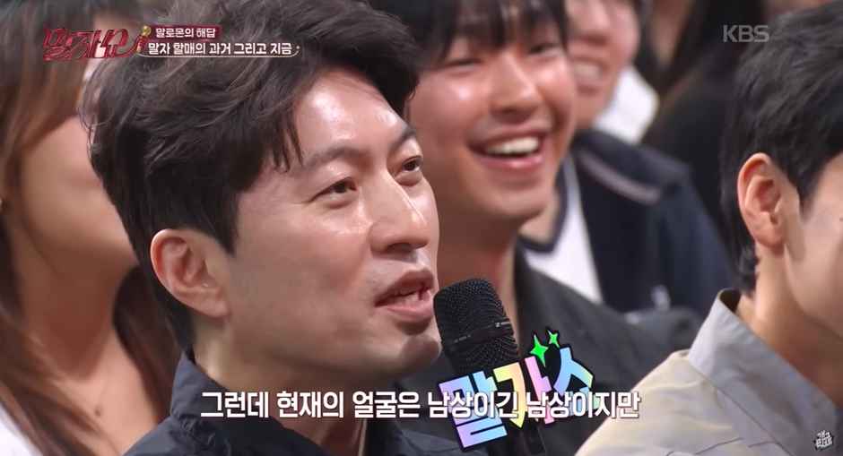 남상이라는 말이 꼭 나쁜게 아닌 이유…jpg | 인스티즈