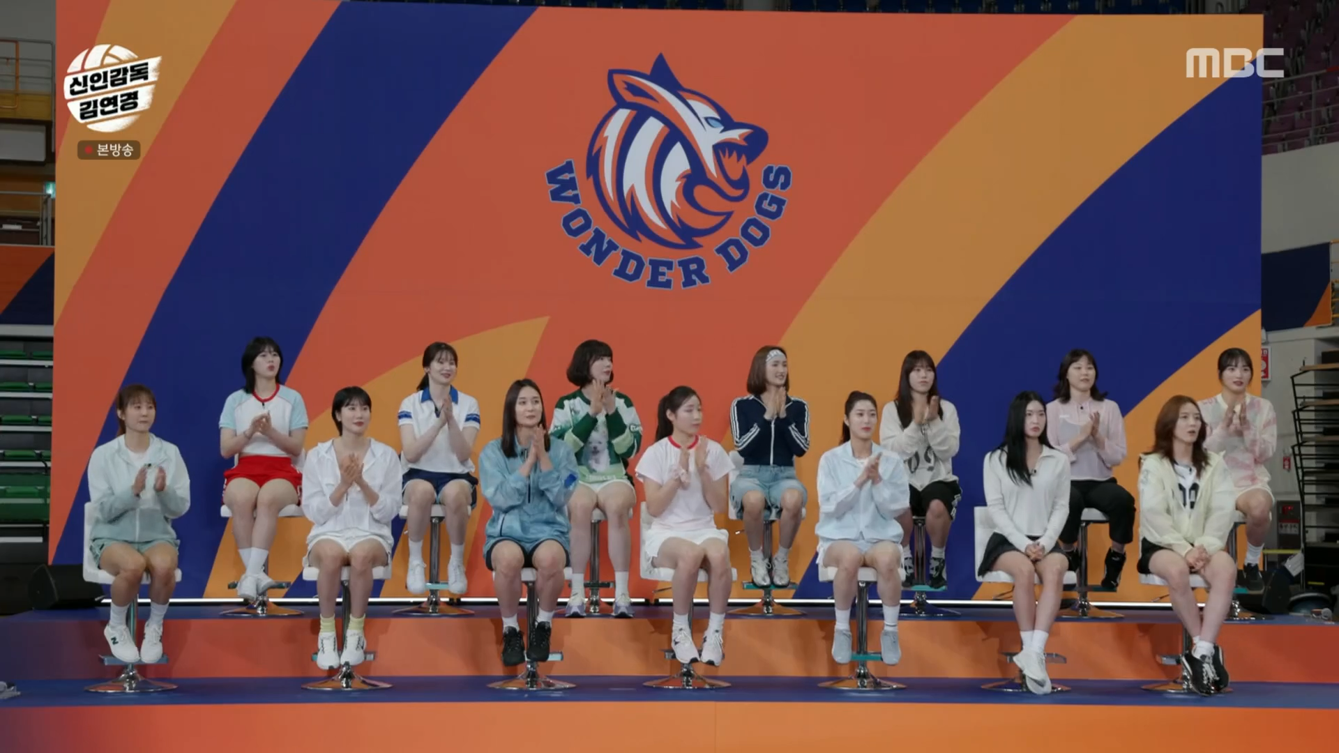 여자배구 수비전문 리베로 포지션 알아보기 원더독스 팀 구혜인 최수빈 선수