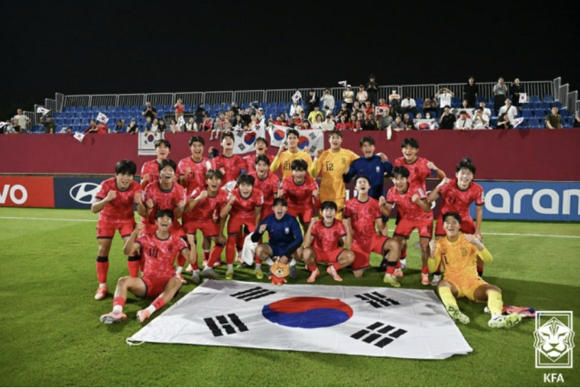 U17-월드컵-32강-중계-방송-대진표-일정