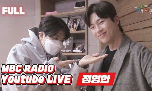 정영한 아나운서