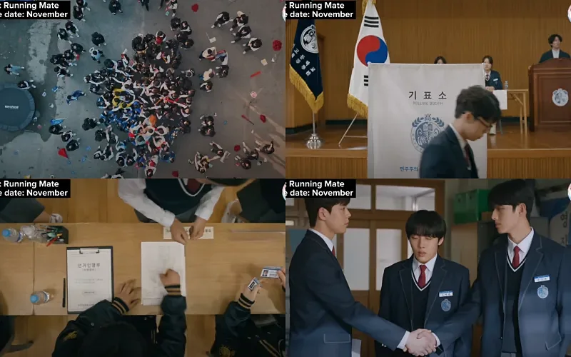 러닝메이트 드라마 주요 장면