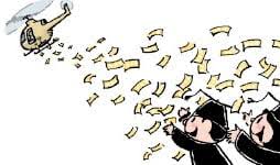 2026년 1학기 국가장학금 2차 신청 일정