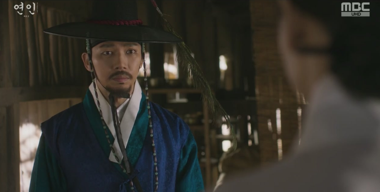 드라마 연인 17회