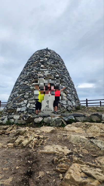 영남알프스-신불산-간월재-억새축제-억새산행-포토존