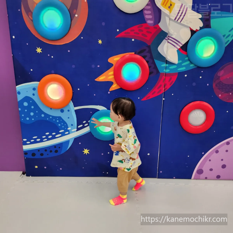 플레이월드-놀이시설