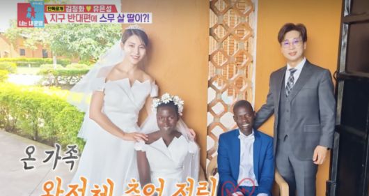 활동 접고 카페 6개 운영하며 10억대 건물까지 세운 여배우 누구?