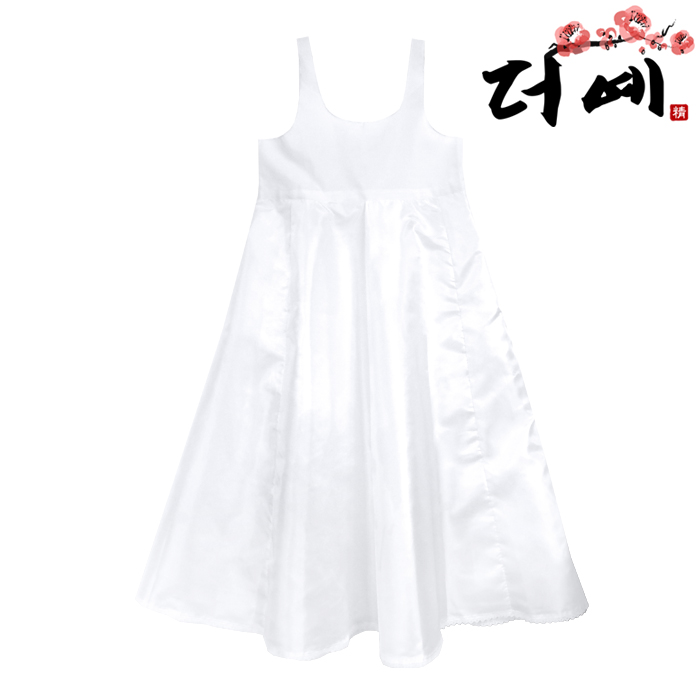 더예한복 성인 여성한복 일반속치마 명주