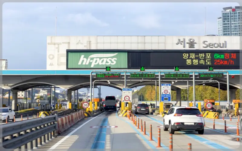 하이패스 사용내역 조회_1