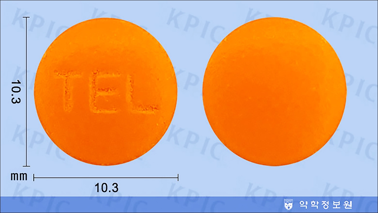 티스롤정 효능 효과 부작용 옥수수불검화정량추출물 잇몸약 잇몸질환보조치료제 치은염 치주염