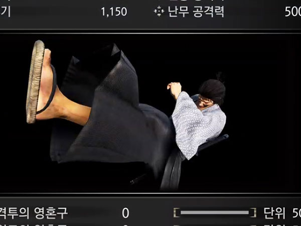 능력 강화 - 격투의 형(추천) 타이틀 이미지