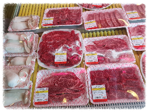 산외한우마을