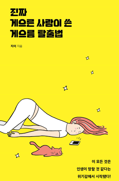 책표지