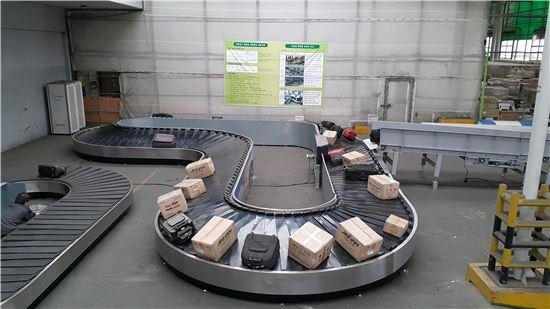 항공사 위탁수하물 규정 총정리 – 금지품목과 초과 수수료 안내 관련 사진