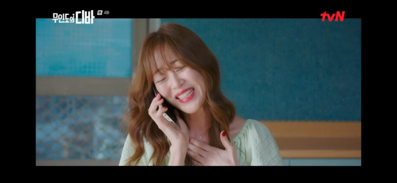 무인도의 디바 4회 줄거리