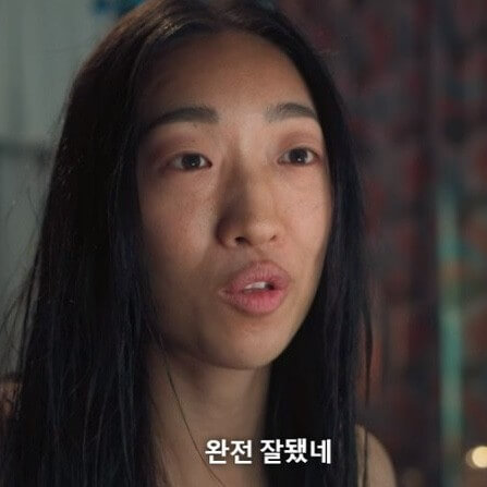 넷플릭스 마스크걸 등장인물 줄거리 후기 총정리 나나 고현정 염혜란 박재홍 이한별