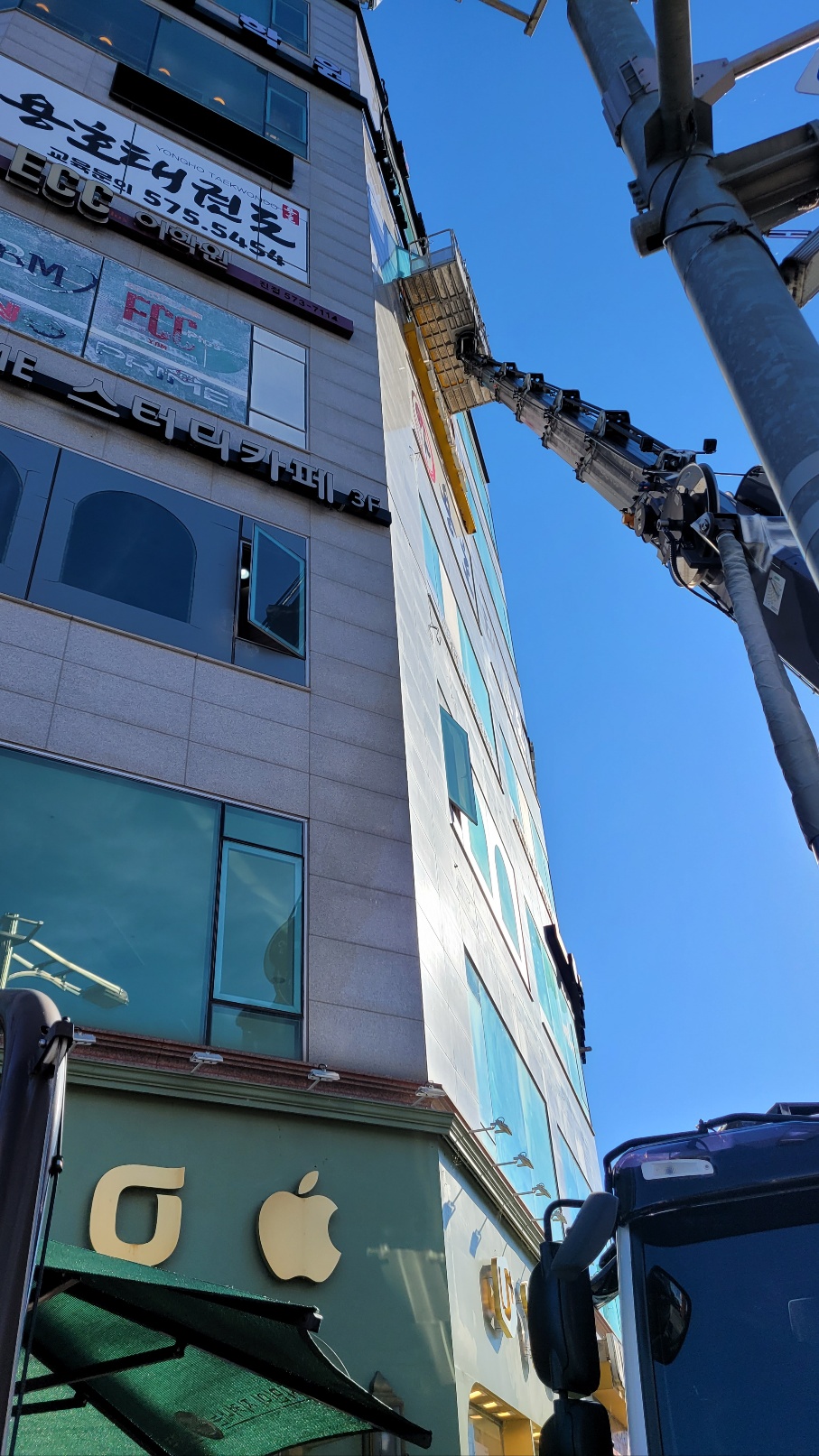 하남강동송파방충망