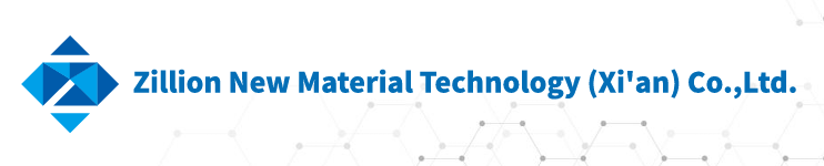 고순도 수지의 불순물 제거 기술