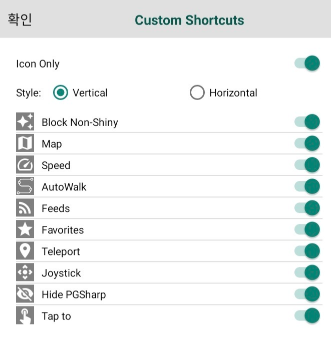 custom shortcuts