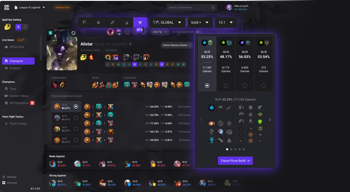 OP.GG 데스크탑 다운로드