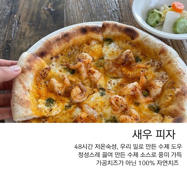 한국기행-영주-선비꽃-박누리 -이신옥