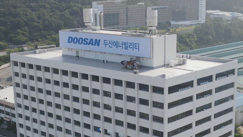 두산에너빌리티 소개