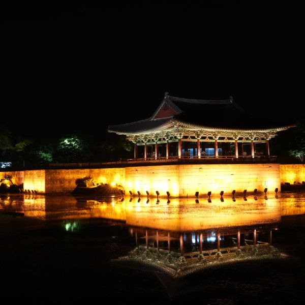 동궁과 월지