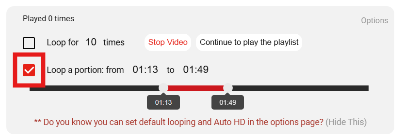 방법 8: 구간 조절 및 반복 실행하기