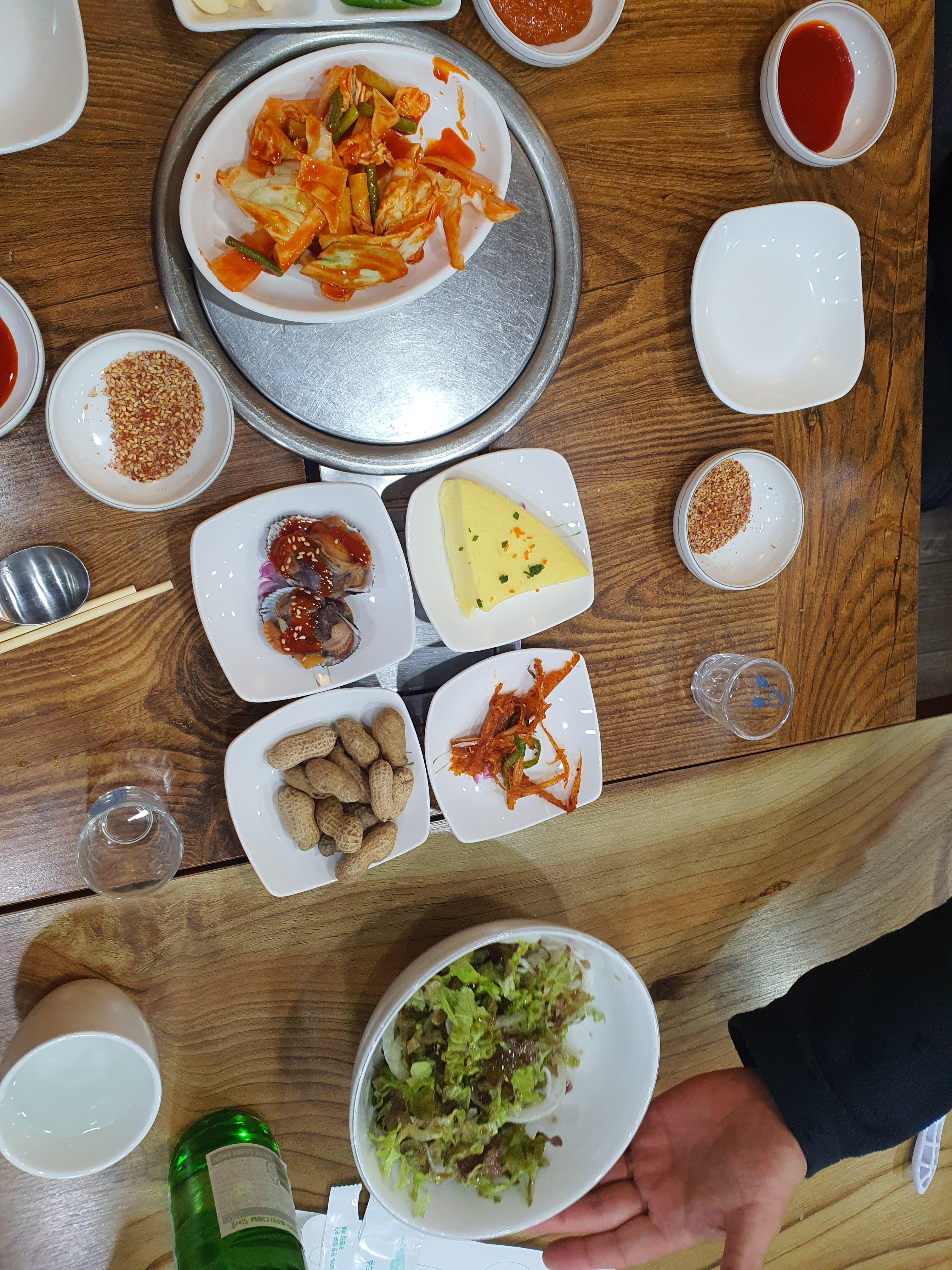 영도산꼼장어