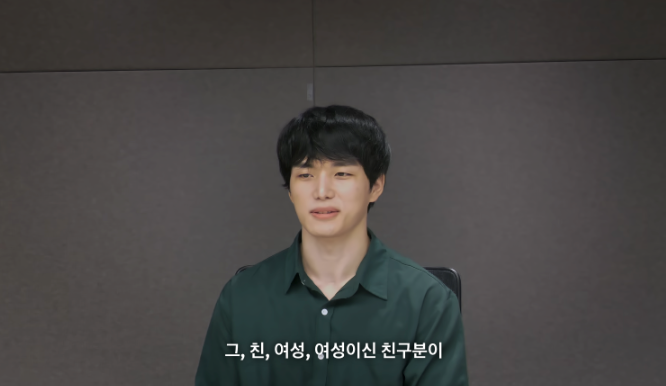 넷플릭스 모태솔로지만 연애는 하고싶어 출연자 총정리