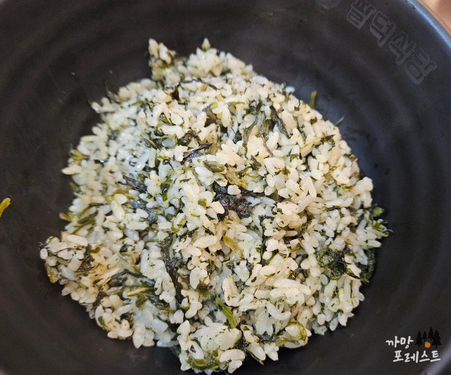 팔덕식당 곤드레밥