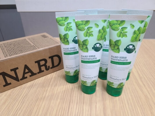 부케가르니 치약 패키지 사진