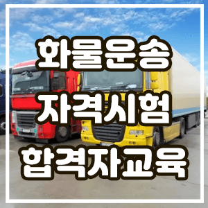 대표섬네일