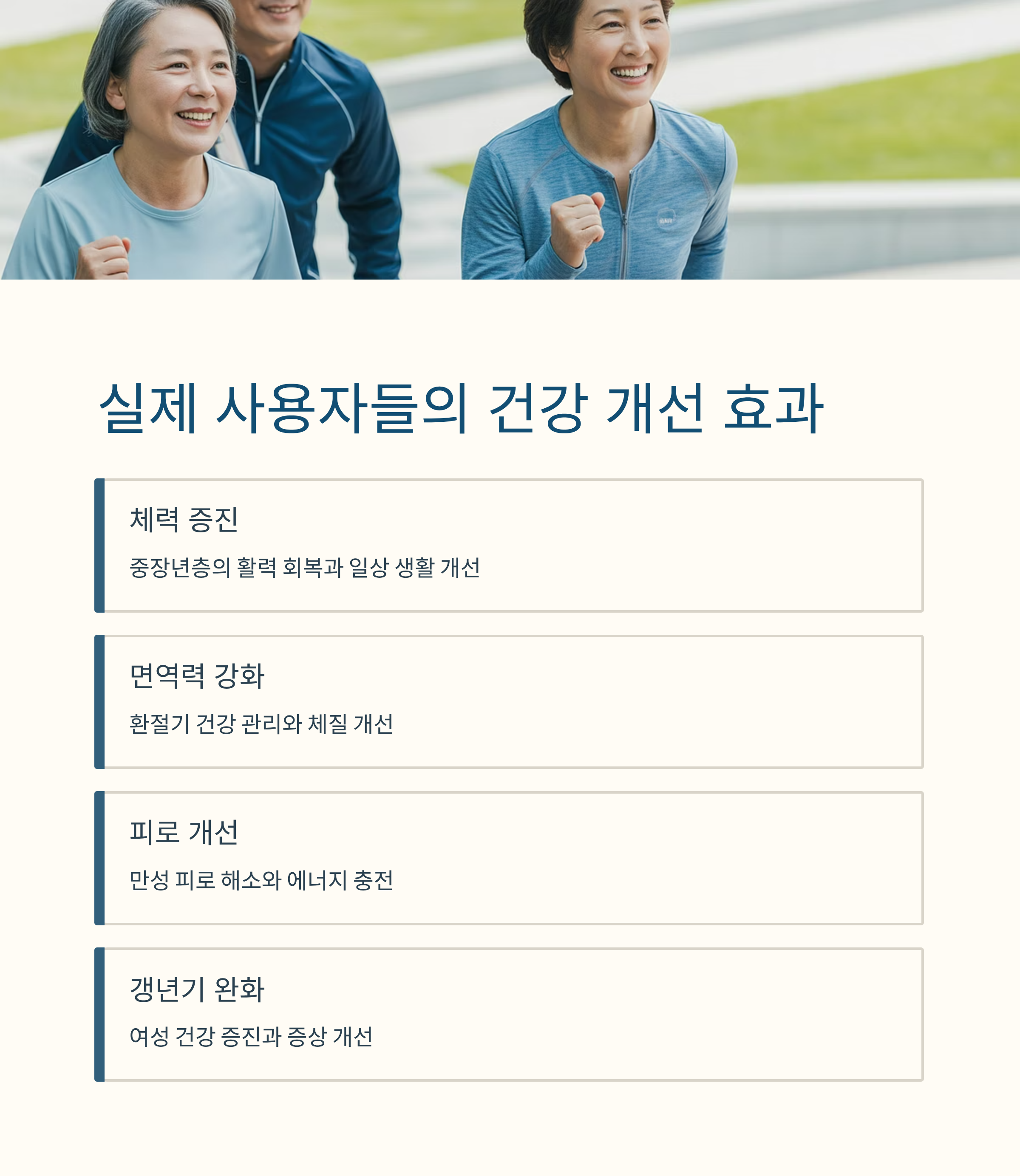광동녹황당황칠 가격