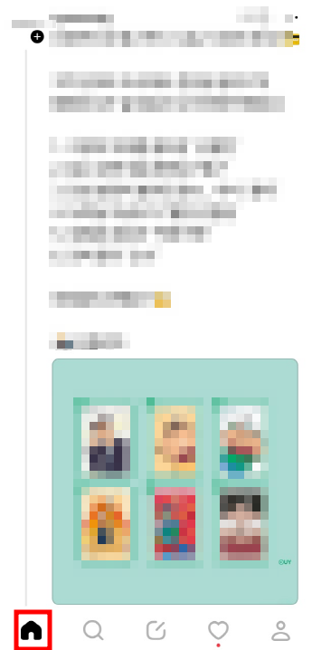 스레드 가입방법