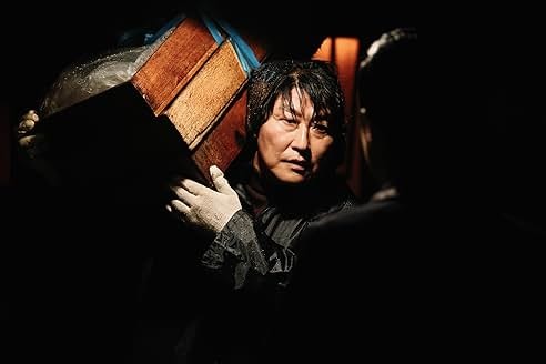 마약왕 영화 리뷰