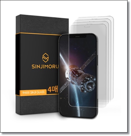 아이폰 14 강화유리 필름 추천 신지모루 4장 가성비