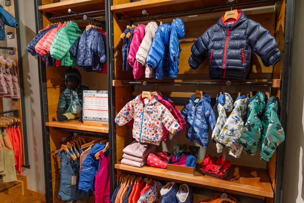 삿포르 파타고니아 아울렛