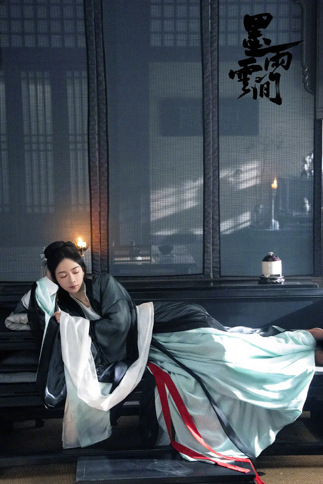 설방비 스틸1