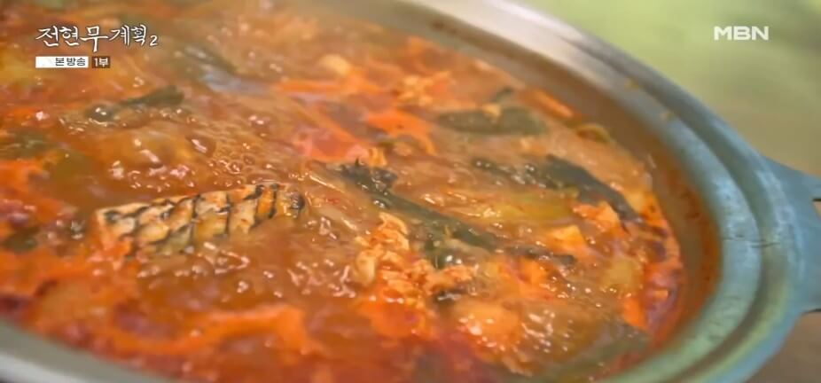 전현무계획2 43회 대부도 맛집 &lsquo;청미&rsquo; &ndash; 어부밥상(바지락고추장찌개)&middot;간장게장&middot;영양굴밥 맛집