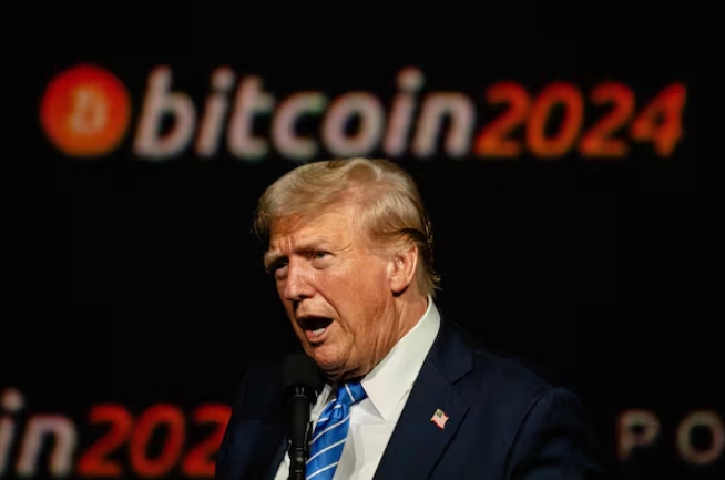 트럼프 행정부 관련 사진