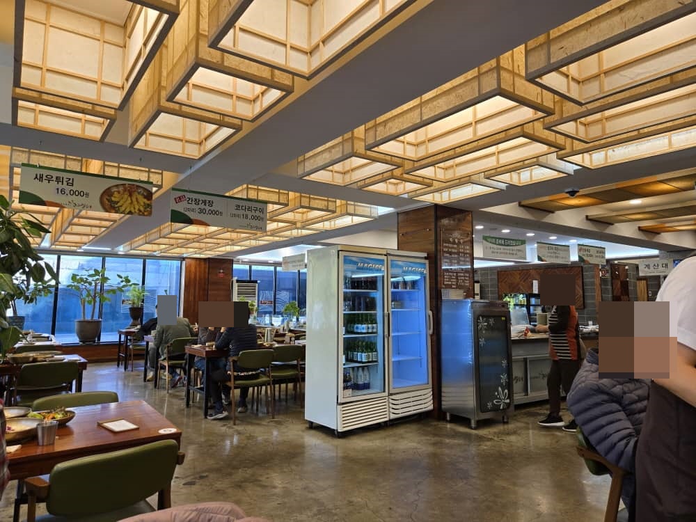 구월동 곤드레밥집