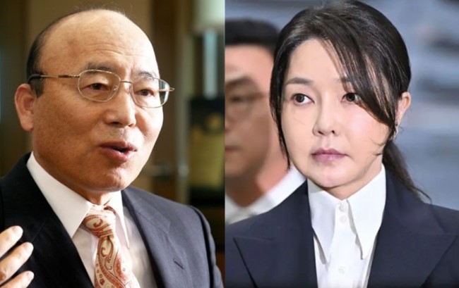 김건희 여사 뇌물