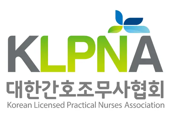 간호조무사 보수교육센터-1